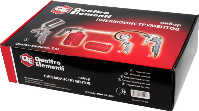 Набор пневмоинструментов QUATTRO ELEMENTI 5 шт, краскопульт,  шланг 5м, пистолеты для мовиля, для на
