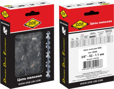 Цепь пильная в кольце DDE 90SG 3/8" - 52 - 1,1 мм