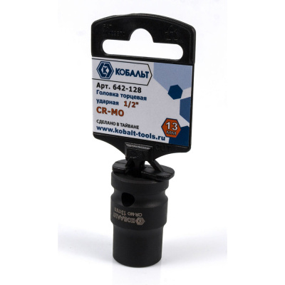 Головка торцевая ударная КОБАЛЬТ 1/2", 13 мм, Cr-Mo (1 шт.) подвес