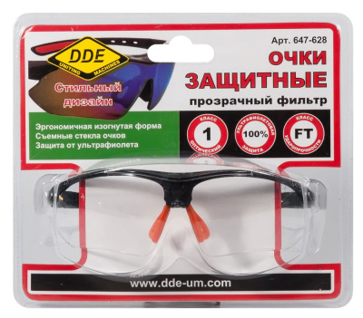 Очки защитные DDE прозрачные Очки защитные DDE прозрачные