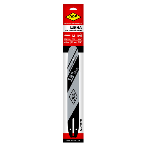 Шина пилы цепной сварная DDE 18"/ 45 см 3/8"-1,3-62 зв (для цепи 91) 180SDEA041