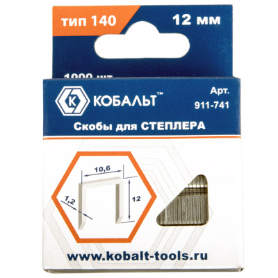 Скобы КОБАЛЬТ для степлера 12 мм, Тип 140 толщина, 1,2 мм, ширина 10,6 мм ( 1000 шт) коробка Скобы КОБАЛЬТ для степлера 12 мм, Тип 140 толщина, 1,2 мм, ширина 10,6 мм ( 1000 шт) коробка