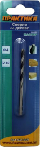 Сверло по дереву ПРАКТИКА   4 х 80 мм (1шт.) блистер, серия Мастер*