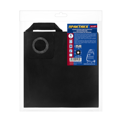 Мешок ПРАКТИКА для пылесосов BOSCH GAS 15L, HITACH, HIKOKI и др., до 22 л., МНОГОРАЗОВЫЙ, синтетика.