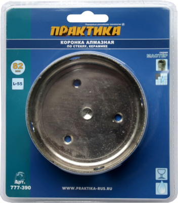 Коронка алмазная ПРАКТИКА "Мастер" по стеклу и керамике  82 мм (1шт) блистер* Коронка алмазная ПРАКТИКА "Мастер" по стеклу и керамике  82 мм (1шт) блистер*