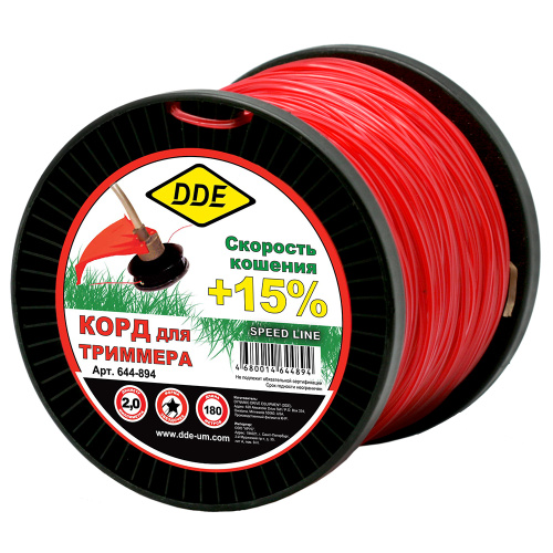 Корд триммерный на катушке DDE "Speed line" (звезда) 2,0 мм х 180 м, красный