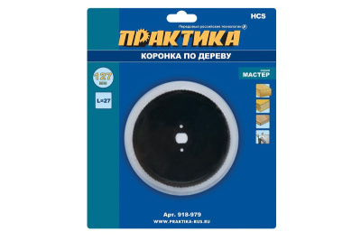 Коронка HCS по дереву ПРАКТИКА "Мастер" 127 мм, L-27мм, без адаптера (1 шт), блистер Коронка HCS по дереву ПРАКТИКА "Мастер" 127 мм, L-27мм, без адаптера (1 шт), блистер