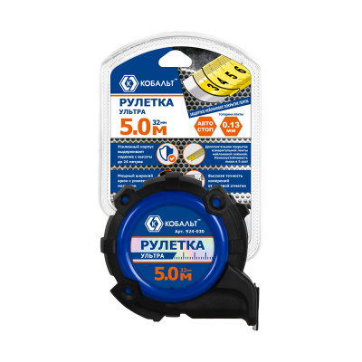 Рулетка КОБАЛЬТ УЛЬТРА 5м х 32мм, обрезиненный корпус, нейл. покр. ленты 0.13 мм, широкий магнит