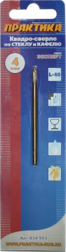 Сверло по стеклу ПРАКТИКА ."Эксперт" Квадро 4 х 60 мм (1шт.) блистер Сверло по стеклу ПРАКТИКА ."Эксперт" Квадро 4 х 60 мм (1шт.) блистер