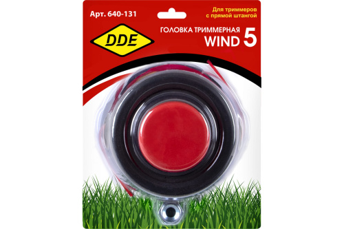 Головка триммерная полуавтоматическая DDE Wind 5 аналог HUS T35  левая ,10 мм, шаг 1,25мм + перех.