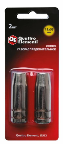 Сопло газораспределительное QUATTRO ELEMENTI 12 x 53 мм (2 шт) в блистере, для горелок полуавтоматов