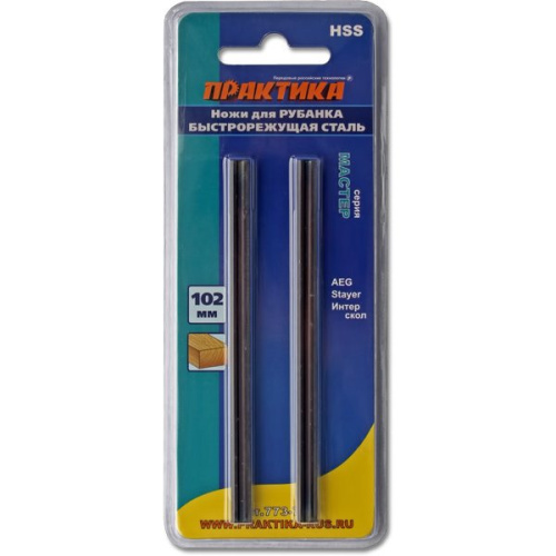 Нож для рубанка ПРАКТИКА 102 мм х 5,5 мм, быстрорежущая сталь, (2 шт )