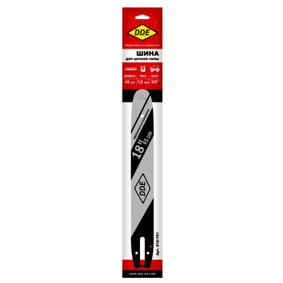 Шина пилы цепной сварная DDE 18"/45 см-3/8"-1,6-66z (для цепи 75DP/LP)(183SLHD025)