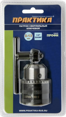 Патрон ключевой ПРАКТИКА 13 мм, 1/2"-20UNF (1шт.) блистер* Патрон ключевой ПРАКТИКА 13 мм, 1/2"-20UNF (1шт.) блистер*