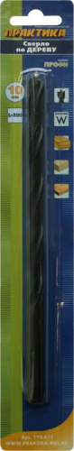 Сверло по дереву ПРАКТИКА 10 х 200 мм, W-заточка, (1шт.) блистер, серия Профи
