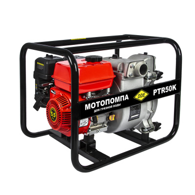 Мотопомпа бензиновая грязевая DDE PTR50K (вых 50 мм, 5.5лc,30м,500л/мин, 3.6л, 52кг)