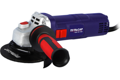 Шлифмашина угловая ПУЛЬСАР УШМ 125-1400 (1400Вт, 125 мм, 11000об/мин, 2,6кг) Шлифмашина угловая ПУЛЬСАР УШМ 125-1400 (1400Вт, 125 мм, 11000об/мин, 2,6кг)