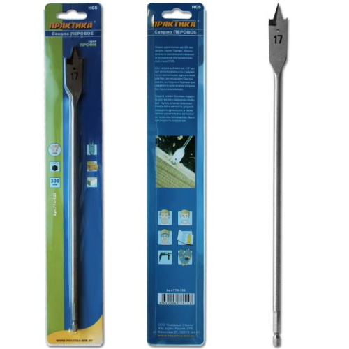 Сверло по дереву перовое ПРАКТИКА 17 х 300 мм (1шт.) блистер