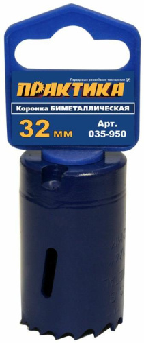 Коронка биметаллическая ПРАКТИКА  32 мм (1 1/4"), (1шт), клипса										