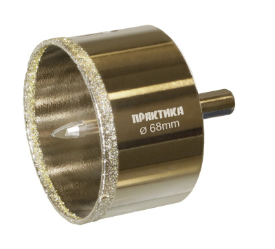 Коронка алмазная ПРАКТИКА "Профи" по керамограниту/керамике 68х70мм, пилотное сверло, (1шт) блистер