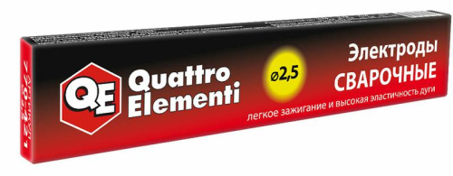 Электроды сварочные QUATTRO ELEMENTI рутиловые, 2,5 мм, масса 0,9 кг******