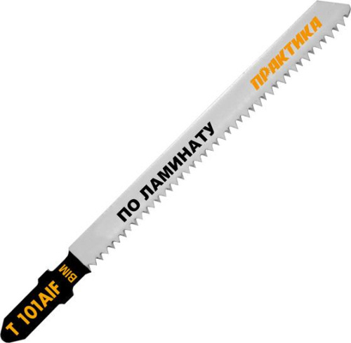 Пилки для лобзика по ламинату ПРАКТИКА тип T101AIF 100 х 75 мм, чистый рез, BIM (2шт.) 