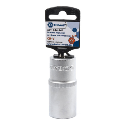 Головка торцевая глубокая КОБАЛЬТ 1/2", 27 мм, Cr-V (1 шт.) подвес