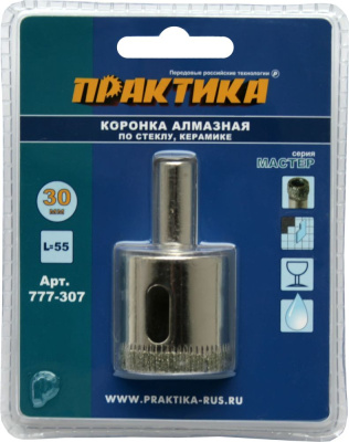 Коронка алмазная ПРАКТИКА "Мастер" по стеклу и керамике  30 мм (1шт) блистер  Коронка алмазная ПРАКТИКА "Мастер" по стеклу и керамике  30 мм (1шт) блистер