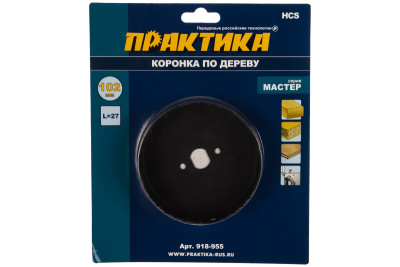 Коронка HCS по дереву ПРАКТИКА "Мастер" 102 мм, L-27мм, без адаптера (1 шт), блистер Коронка HCS по дереву ПРАКТИКА "Мастер" 102 мм, L-27мм, без адаптера (1 шт), блистер
