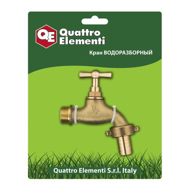 Кран водоразборный QUATTRO ELEMENTI с вентилем, 1/2", латунь