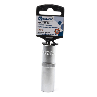 Головка торцевая глубокая КОБАЛЬТ 1/2", 15 мм, Cr-V (1 шт.) подвес