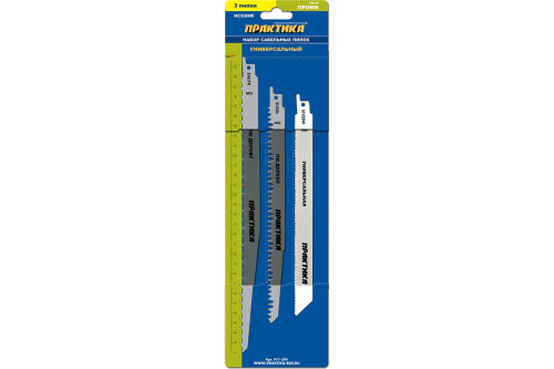 Набор пилок для лезвийных пил ПРАКТИКА универсальный: S1617K/S1531L/S922VF - 300, 240, 225 мм, (3шт)