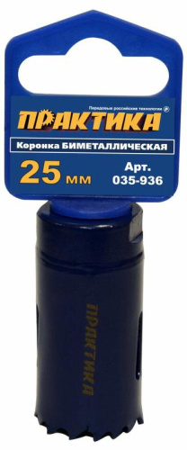 Коронка биметаллическая ПРАКТИКА  25 мм (1"), (1шт), клипса
