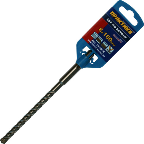 Бур SDS-plus ПРАКТИКА    8 х 160 мм, Х-тип серия "Эксперт" по бетону*