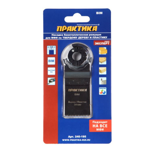 Насадка для МФИ ПРАКТИКА режущая пазовая прямая, BiM, по тверд. дереву, ДСП, 34 мм, крупный зуб 