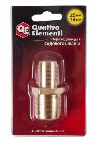 Адаптер QUATTRO ELEMENTI соединитель шлангов "ёлочка" 25 - 19 мм, латунь 