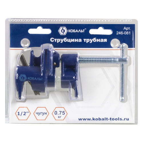 Струбцина трубная КОБАЛЬТ 1/2", коробка Струбцина трубная КОБАЛЬТ 1/2", коробка