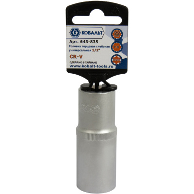Головка торцевая глубокая универсальная КОБАЛЬТ 1/2", 22 мм, SPLINE Cr-V (1 шт.) подвес