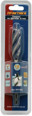 Сверло по дереву Х-тип ПРАКТИКА 18 х 165 мм (1шт.) блистер Сверло по дереву Х-тип ПРАКТИКА 18 х 165 мм (1шт.) блистер