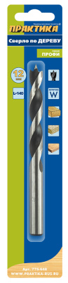 Сверло по дереву ПРАКТИКА 12 х 140 мм, W-заточка, (1шт.) блистер, серия Профи