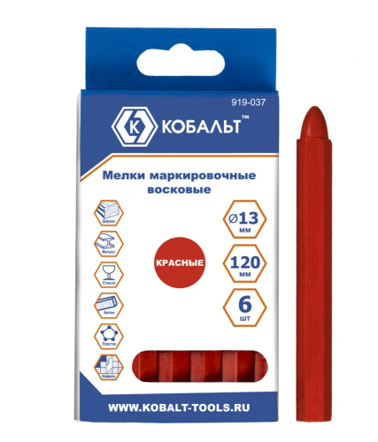 Мелки маркировочные КОБАЛЬТ восковые, красные, 120 мм (6 шт.) коробка