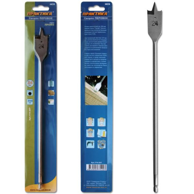 Сверло по дереву перовое ПРАКТИКА 24 х 300 мм (1шт.) блистер Сверло по дереву перовое ПРАКТИКА 24 х 300 мм (1шт.) блистер