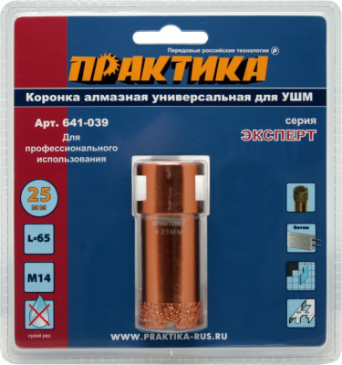 Коронка алмазная для МШУ ПРАКТИКА "Эксперт" 25 мм (1шт) блистер Коронка алмазная для МШУ ПРАКТИКА "Эксперт" 25 мм (1шт) блистер