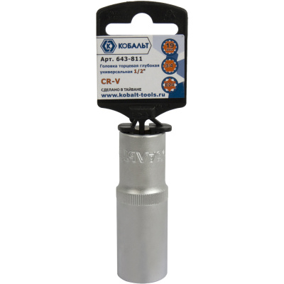 Головка торцевая глубокая универсальная КОБАЛЬТ 1/2", 19 мм, SPLINE Cr-V (1 шт.) подвес