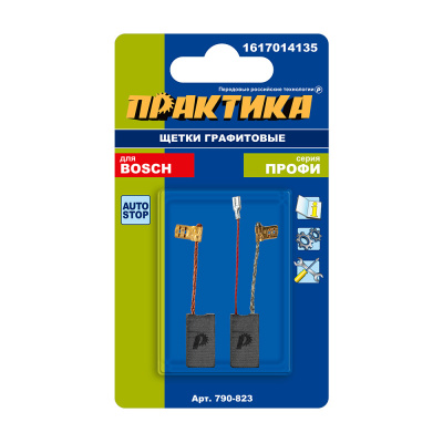 Щетка графитовая ПРАКТИКА для BOSCH (аналог 1617014135) 6,2x12,5x23 мм, автостоп (790-823), пар