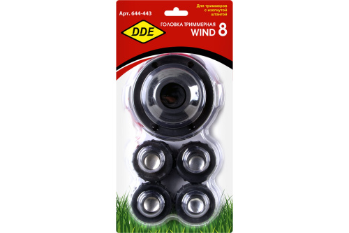 Головка триммерная полуавтоматическая DDE Wind 8  - M8х1,25мм правая, + М6х1,25мм правая, + М6х1,0мм