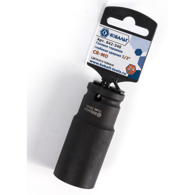 Головка торцевая глубокая ударная КОБАЛЬТ 1/2", 24 мм, Cr-Mo (1 шт.) подвес