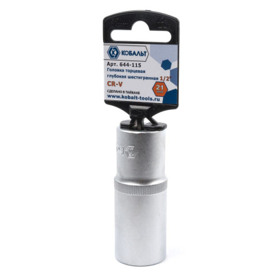 Головка торцевая глубокая КОБАЛЬТ 1/2", 21 мм, Cr-V (1 шт.) подвес