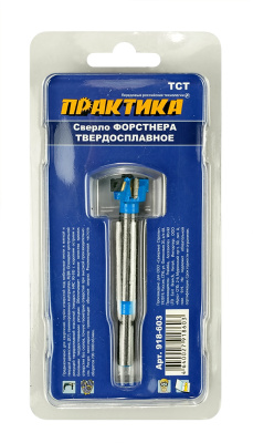 Сверло петельное Форстнера ПРАКТИКА 15 мм, твердосплавное, (1шт), блистер