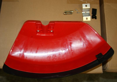 Кожух триммерной головки UNITED PARTS для триммеров 26-52 куб.см. (крепление кронштейн), шт